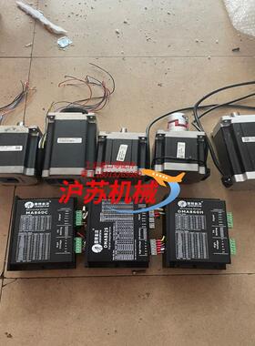 闲置雷塞86步进驱动DMA860H  DMA882S