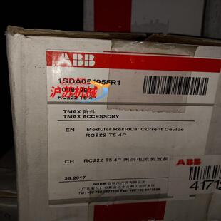 1sda054 置模块rc222 剩余电流装