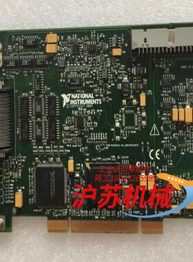 nipci6225功能ok工厂议价