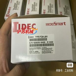 和泉FC6A 库里还有200多个清仓 J8A1