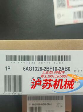 6AG1326-2BF10-2AB0