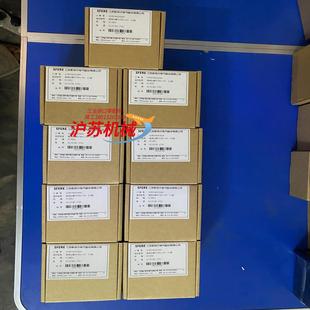 斯菲尔PZ195U 3x1电压表DC300V67X67