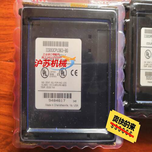 模块 IC693CPU363-BG