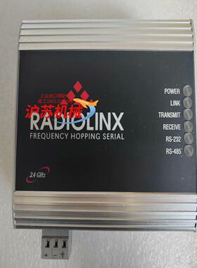 RADIOLINX RLX-FHS