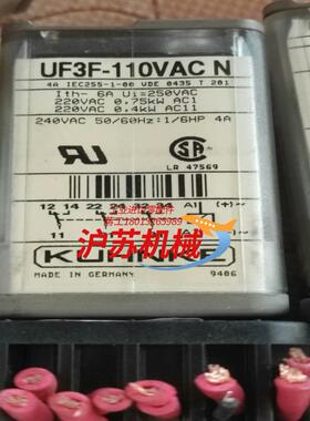 KUHNKE德国UF3F-110VAC  N继电器昆科带