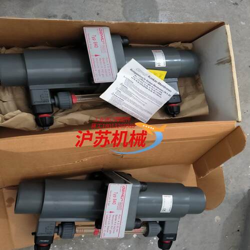 德国盖米计TYP840实物有2台新的有