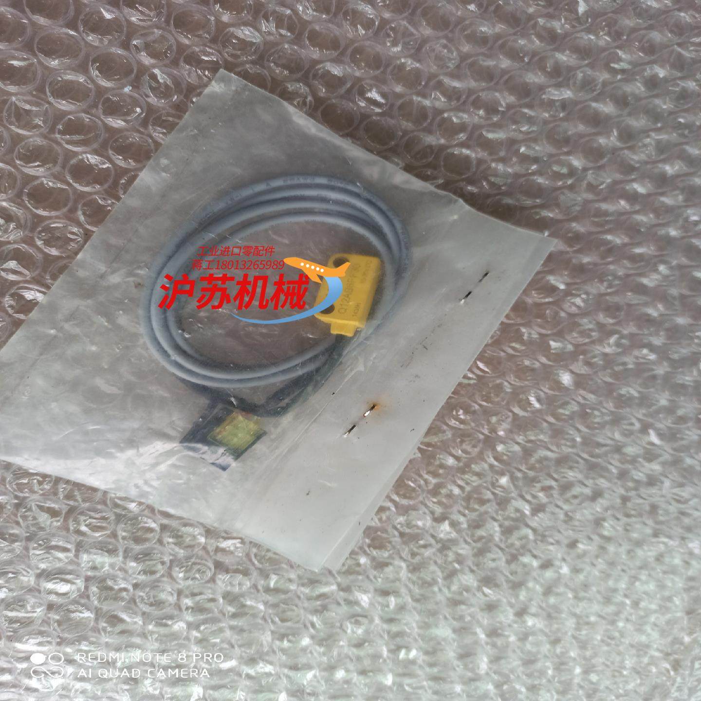 原装邦纳Q12AB6FF30光电开关余物