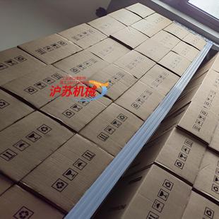 现货多询价 全新汇川伺服驱动器IS620NS7R6I
