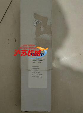 cpe24-m1h-53g-38 订货号170265