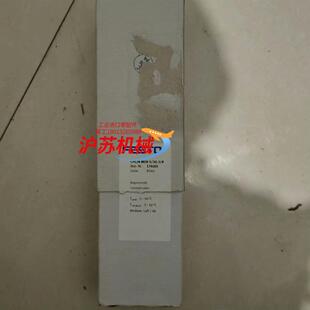 53g 订货号170265 m1h cpe24