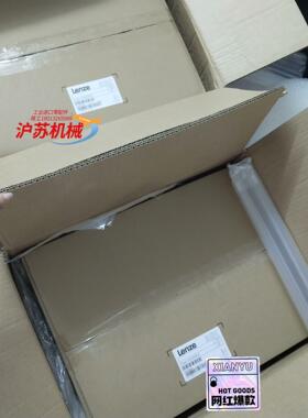 EVS9328-EI  EVS9329-EI  伦茨变频器9