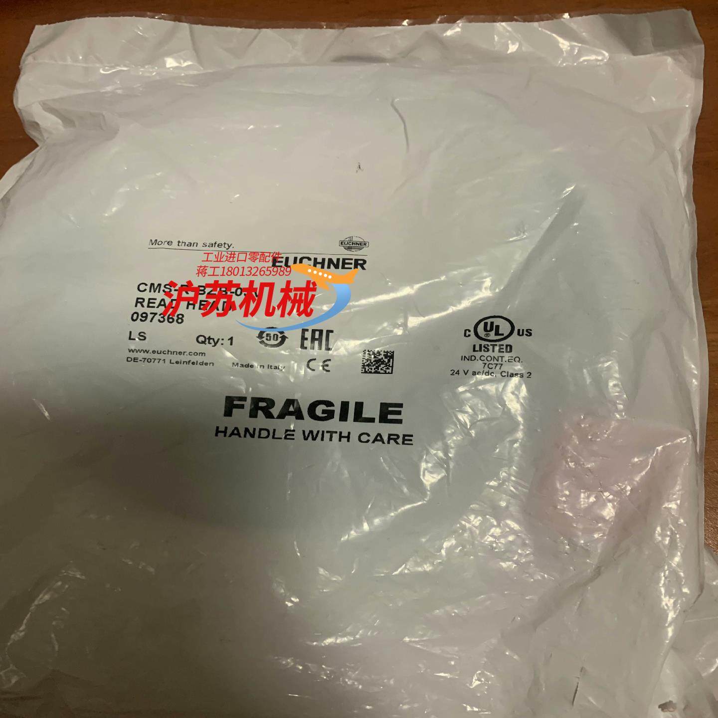 安士能 CMS-R-BZB-03V 097368 全新原装正