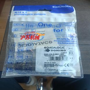 B01 DATALOGIC光电开关 S50
