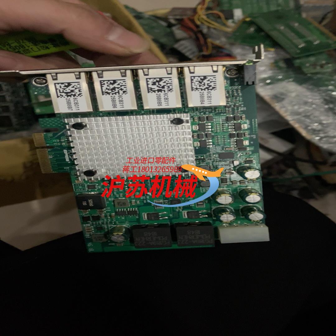 PCIE-GIE64 四口千兆网卡 视频采集卡