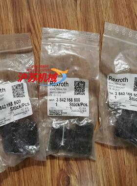 BOSCH REXRUTH 3842168600