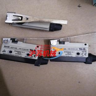 全新牌微动开关限位开关AZ7120 全新未用仅46个