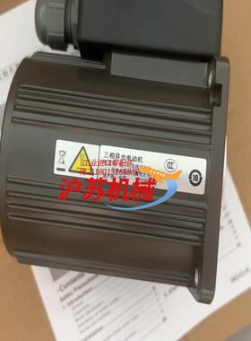 处理电机 M9MX40GK4CG 40W 1325R