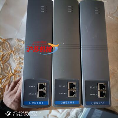 浙大优稳主控卡uw5101uw5172底座浙大优稳uw5
