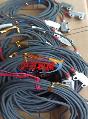 基恩士PR-M51N3TR M51N1TR对射传感器