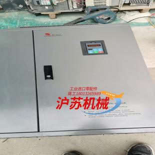 185KW功能成色如图 富凌变频器BD331