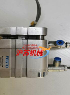 156895  ADVUL-50-15-P-A