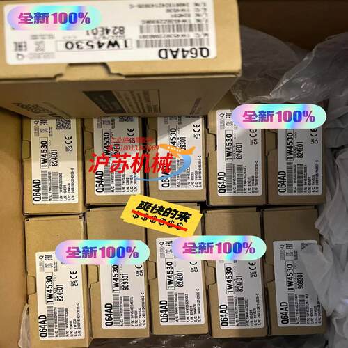 Q64AD 全新原装