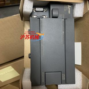 和信226L216 0X4020台全新 2AF33