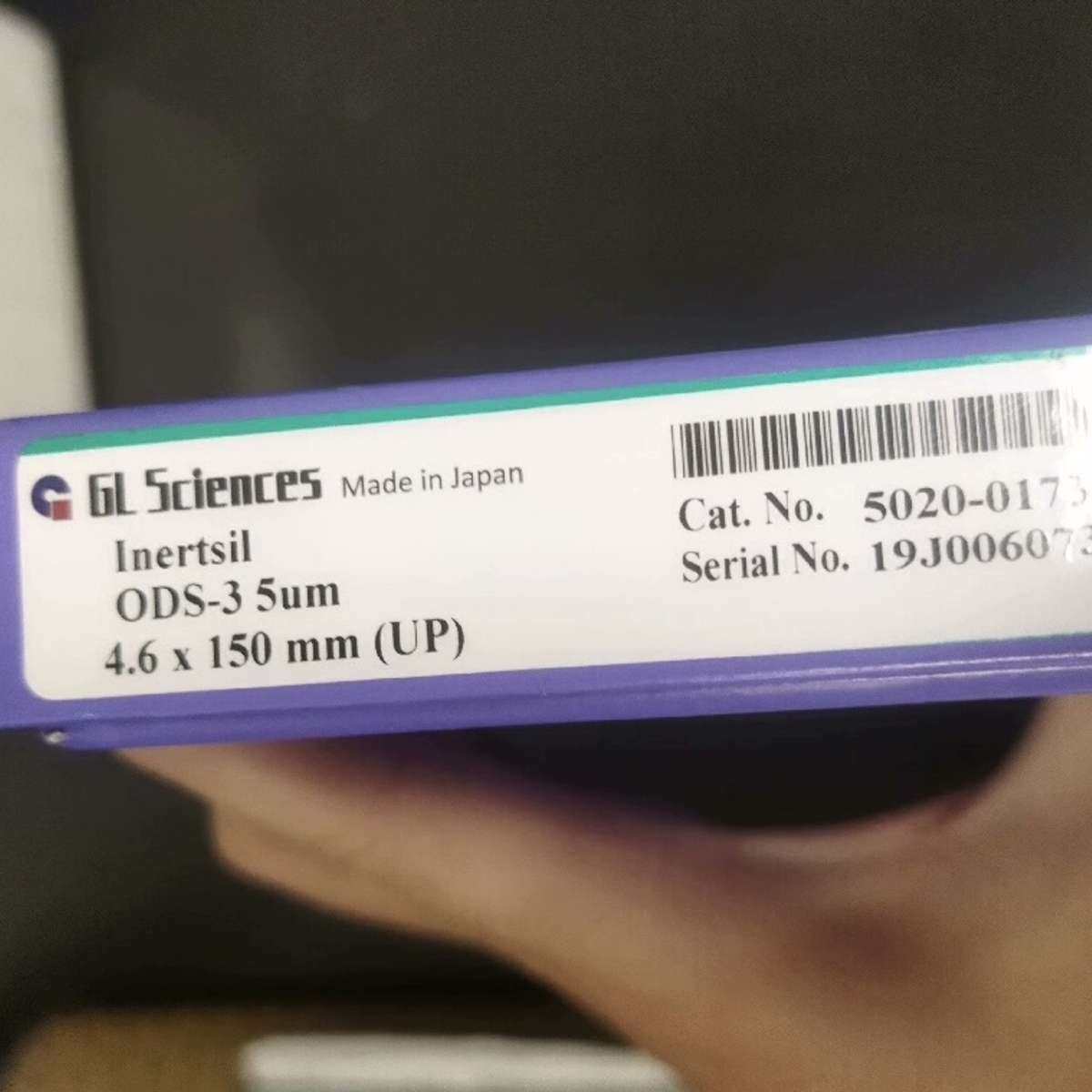 技尔GL Inertsil ODS-3 色谱柱，规格5u