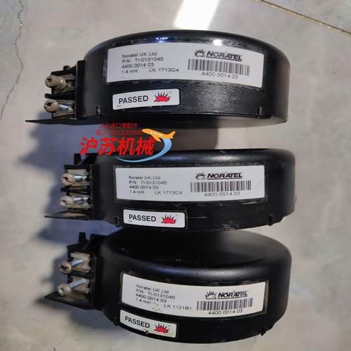 NORATEL电感T1-0131045  成色如图