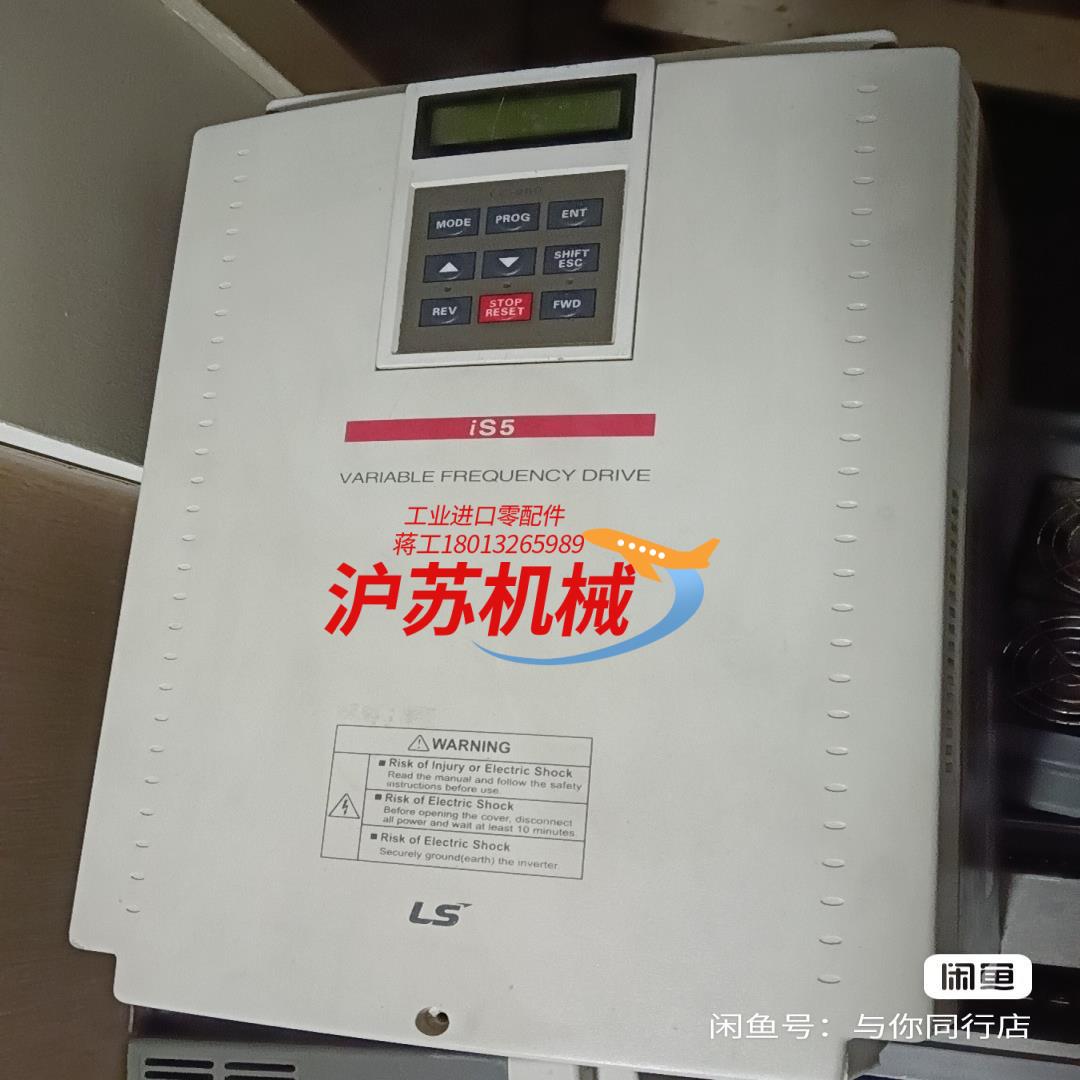 LS185千瓦变频器SV185iS5-4NDB带制动