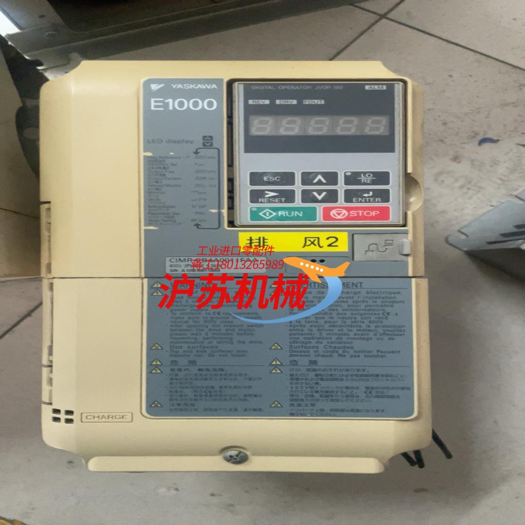 安川变频器CIMR-EB4A0011FAA 55KW 38