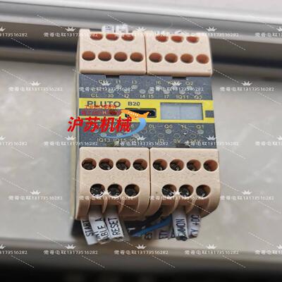PLUTO B20佳可保JOKAB SAFETY安全继电器