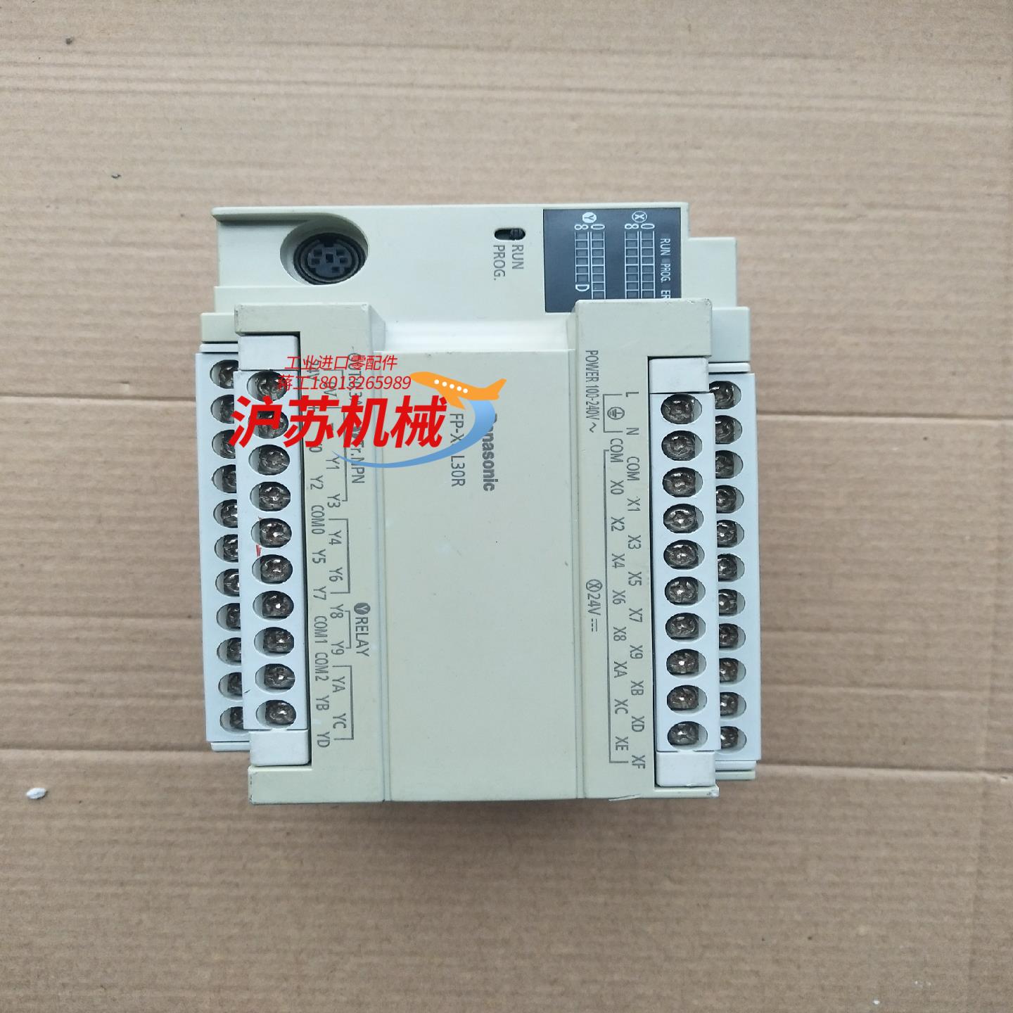 AFPX0L 30R-FpLc  功能正常成色