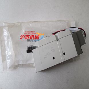 电磁阀SY9120－5GZE－03145