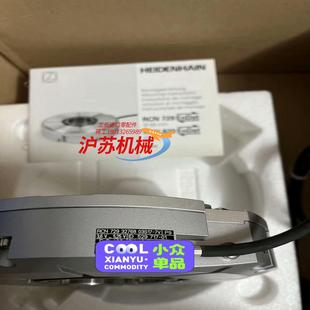 海德汉编码 器RCN729现货