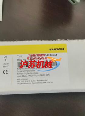 TBEN-S2-2RFID-4DXPC64全新原装正品