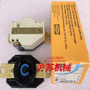 HBL2 HBL2321 HUBBELL HBL2320