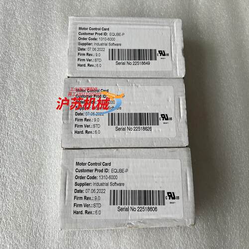 德马滚筒驱动器 辊筒控制卡EQUBE-P 全新原装