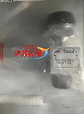 aptech 全新真空发生器AP71S MV4 MV6 FV