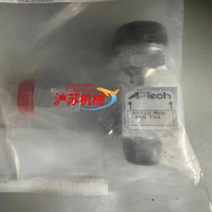 aptech 全新真空发生器AP71S MV4 MV6