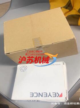 plcnx1p2-9024dt基恩士光纤放大器f