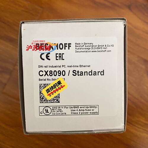 倍福CX8090带以太网嵌入式PC 不多