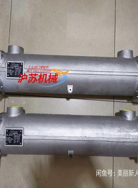 HS-COOLER KK10-BCV-423 L328 冷却