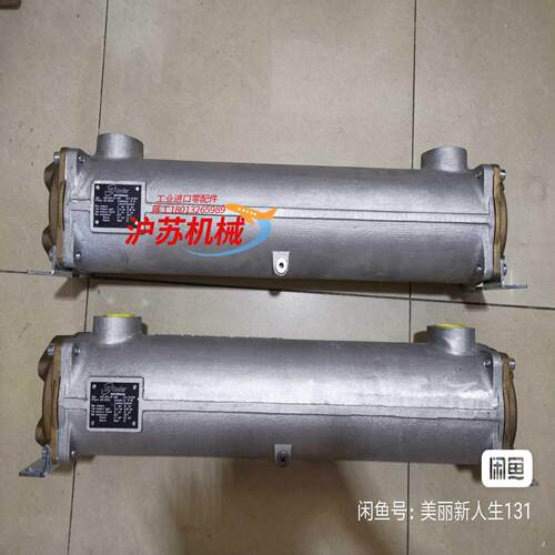 HS-COOLER KK10-BCV-423 L328 冷却