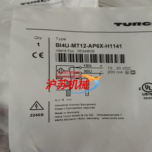 H1141 AP6X 全新图尔克BI4U MT12