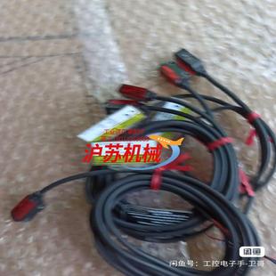 L221L262激光小光点传感器原装