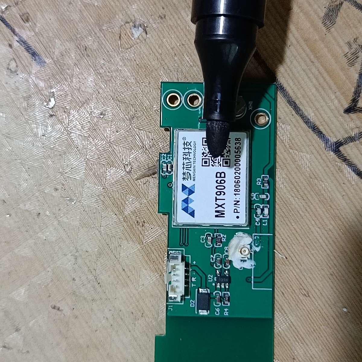 MXT906B 多频 RTK 高精度定位厘米级北斗GPS模块