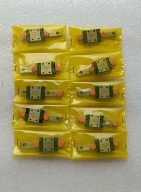 PMI导轨，型号MSC7MLLFC，全新有10条。为整体