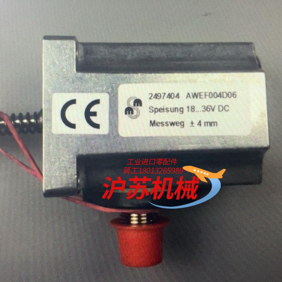 原装压力传感器rk-pv000wcn42awef004d0