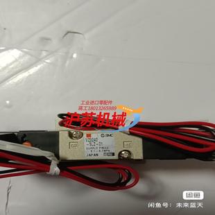 想要 和我聊天吧 5LZ 全新电磁阀VZ3240